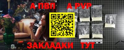 дистиллят марихуана Первоуральск