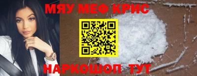 индика Пенза