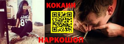 прущая мука Партизанск