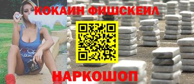 прущая мука Партизанск