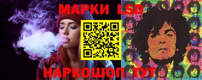дистиллят марихуана Первоуральск