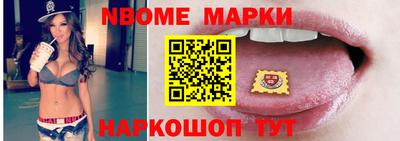 дистиллят марихуана Первоуральск