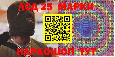 индика Пенза