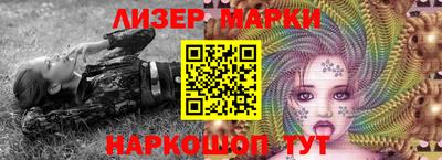 индика Пенза