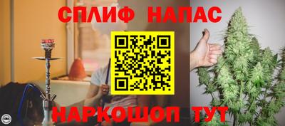 прущая мука Партизанск