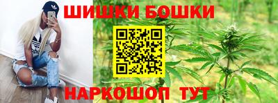 прущая мука Партизанск