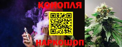 дистиллят марихуана Первоуральск