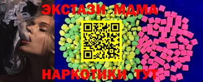 прущая мука Партизанск