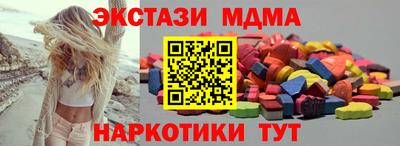 прущая мука Партизанск