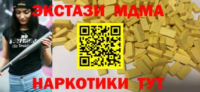 дистиллят марихуана Первоуральск