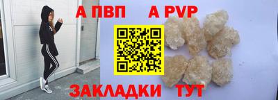 дистиллят марихуана Первоуральск