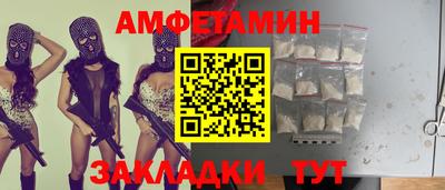 дистиллят марихуана Первоуральск