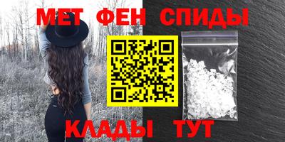 дистиллят марихуана Первоуральск