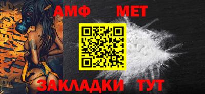 индика Пенза