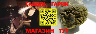 дистиллят марихуана Первоуральск