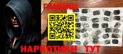 дистиллят марихуана Первоуральск
