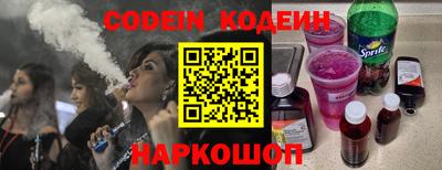 дистиллят марихуана Первоуральск