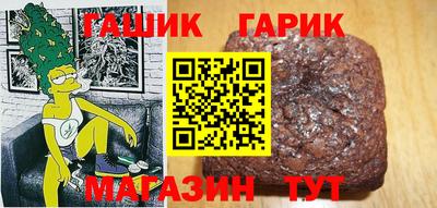 дистиллят марихуана Первоуральск