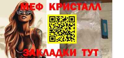 дистиллят марихуана Первоуральск