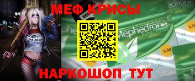 дистиллят марихуана Первоуральск