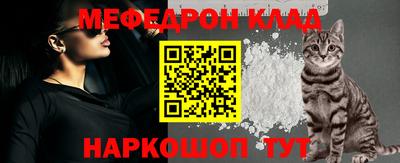 прущая мука Партизанск