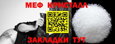 индика Пенза